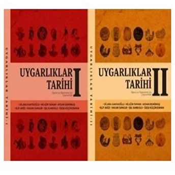 Uygarlıklar Tarihi (Cilt 1) Aydan Demirkuş,Dilara Kahyaoğlu,Elif Aköz,Hasan Sungur,Işıl Kandolu,Nilgün Yaman,Özge Küçükosman