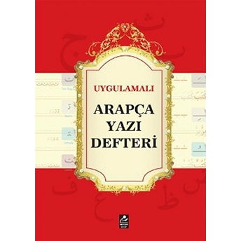 Uygulamalı Arapça Yazı Defteri Kolektif