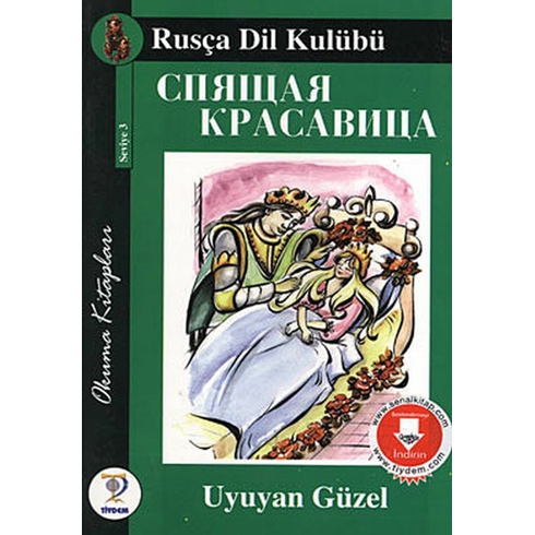 Uyuyan Güzel - Okuma Kitapları Seviye 3 - Mustafa Yaşar