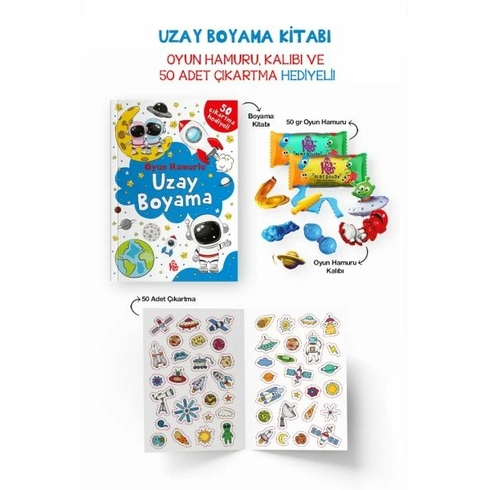 Uzay Boyama Kitabı - Oyun Hamurlu - 3 Yaş Bilge Yorulmaz