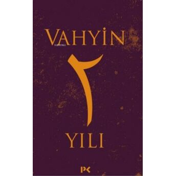 Vahyin 2.Yılı Münib Engin Noyan