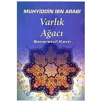 Varlık Ağacı