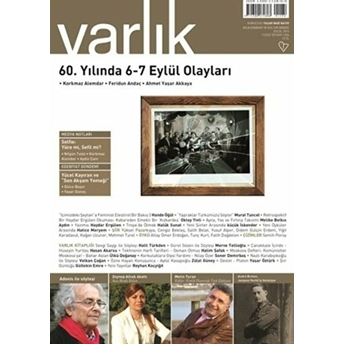 Varlık Aylık Edebiyat Ve Kültür Dergisi Sayı: 1296 - Eylül 2015 Kolektif