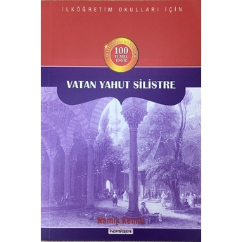 Vatan Yahut Silistre