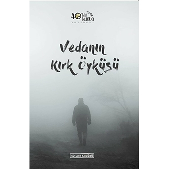 Vedanın Kırk Öyküsü