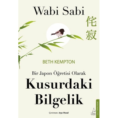 Wabi Sabi Beth Kempton