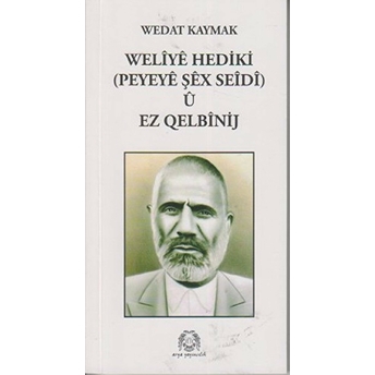 Weliye Hediki U Ez Qelbinij Mahmut Azad