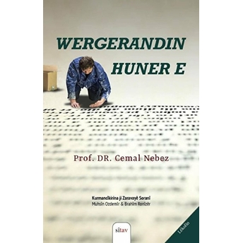 Wergerandin Huner E - Cemal Nebez