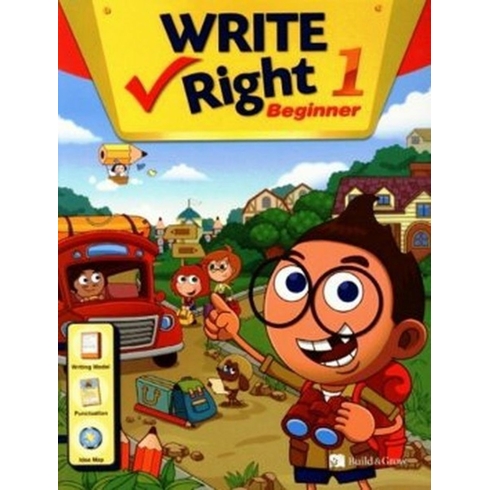 Write Right Beginner 1 With Workbook J. K. Johnson