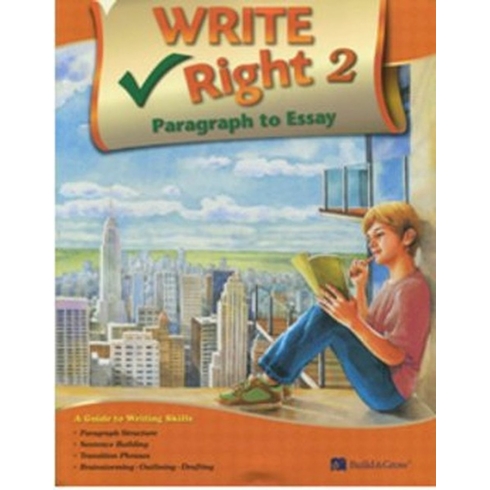 Write Right Paragraph To Essay 2 With Workbook-J. K. Johnson