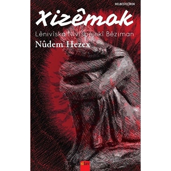 Xizemok - Nudem Hezex