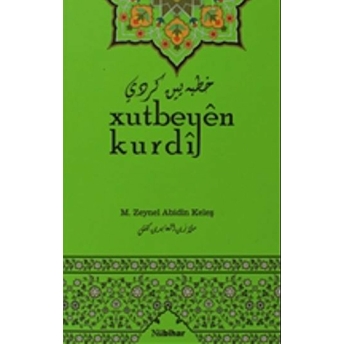 Xutbeyen Kurdi