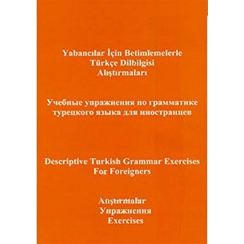 Yabancılar Için Betimlemelerle Türkçe Dilbilgisi Alıştırmalarıingilizce - Türkçe