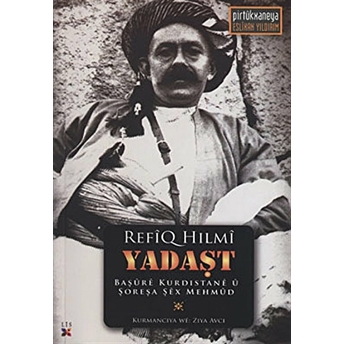 Yadaşt Refiq Hilmi