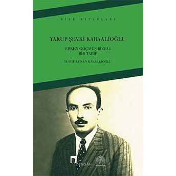 Yakup Şevki Karaalioğlu Yusuf Kenan Karaalioğlu