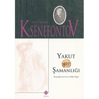 Yakut Şamanlığı