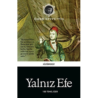 Yalnız Efe Ömer Seyfettin