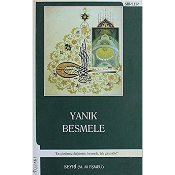 Yanık Besmele