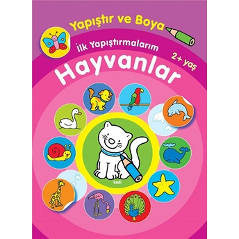 Yapıştır Ve Boya Ilk Yapıştırmalarım - Hayvanlar Kolektif