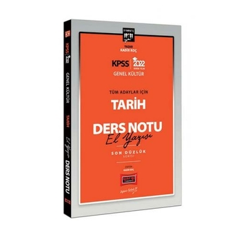 Yargı Yayınları 2022 Kpss Genel Kültür Tüm Adaylar Için Son Düzlük 5 Yargıç Serisi Tarih El Yazısı Ders Notu Kadir Koç