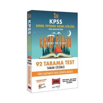 Yargı Yayınları 2022 Kpss Gy Gk 5 Ders Tek Kitap Tamamı Çözümlü 92 Tarama Test Kamp Kitabı Komisyon