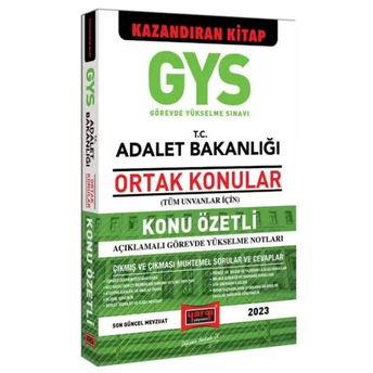 Yargı Yayınları 2023 Adalet Bakanlığı Gys Tüm Unvanlar Için Ortak Konular Konu Özetli Ders Notları Komisyon