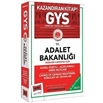 Yargı Yayınları 2023 Adalet Bakanlığı Mübaşir Kadrosu Için Konu Özetli Açıklamalı Ders Notları Çıkmış Ve Çıkması Muhtemel Sorular Ve Cevaplar Komisyon