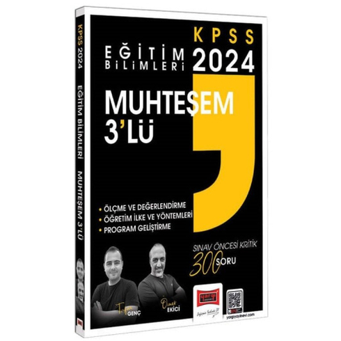 Yargı Yayınları 2024 Eğitim Bilimleri Muhteşem 3'Lü Ölçme Ve Değerlendirme - Öğretim Ilke Ve Yöntemleri - Program Geliştirme Çözümlü Soru Bankası Tufan Genç