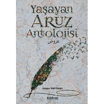 Yaşayan Aruz Antolojisi