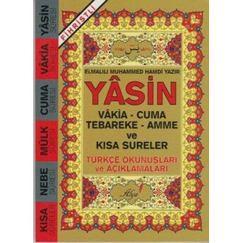 Yasin (Cep Boy - Fihristli) Elmalılı Muhammed Hamdi Yazır