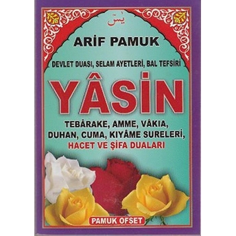 Yasin Hacet Ve Şifa Duaları (Yas-114/P9) Arif Pamuk