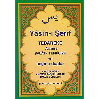 Yasin-I Şerif