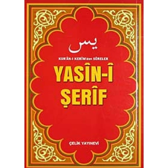 Yasin-I Şerif (Çanta Boy)