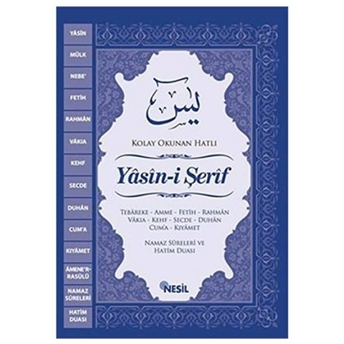 Yasin-I Şerif Cep Boy Kolektif