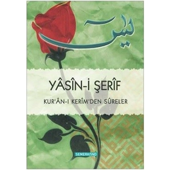 Yasin-I Şerif (Cep Boy) Kolektif