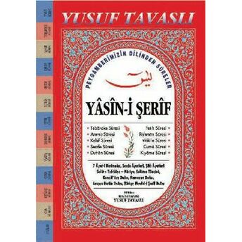 Yasin-I Şerif (D10) Yusuf Tavaslı