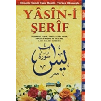 Yasin-I Şerif Elmalılı Muhammed Hamdi Yazır