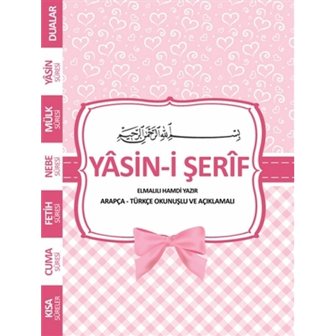 Yasin-I Şerif (Hediyelik Çantalı Tesbih) Elmalılı Muhammed Hamdi Yazır