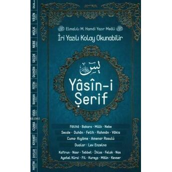 Yasin-I Şerif; Iri Yazılı Kolay Okunabilir