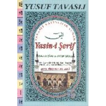 Yasin-I Şerif Ism-I Azam Ve Hatim Dualı (D67) Yusuf Tavaslı