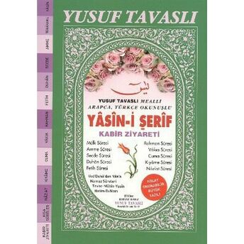 Yasin-I Şerif - Kabir Ziyareti (Dergi Boy) (D60) Yusuf Tavaslı