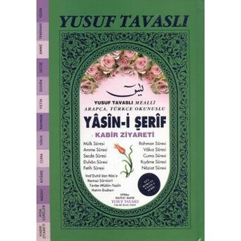 Yasin-I Şerif - Kabir Ziyareti (Gül Kokulu) (K06) Yusuf Tavaslı