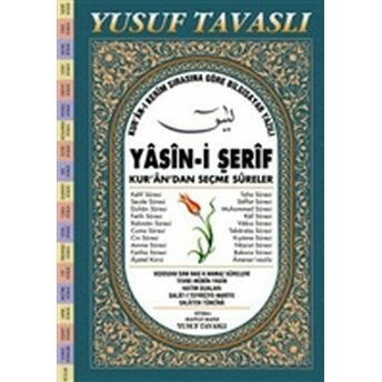 Yasin-I Şerif - Kur’an’dan Seçme Sureler - El Boy Mavi Kapak (E08) Yusuf Tavaslı