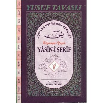 Yasin-I Şerif Kur’an-I Kerim’den Süreler (Fihristli) Bilgisayar Yazılı (D55) Yusuf Tavaslı