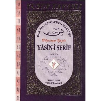 Yasin I Şerif Kur An I Kerim Den Süreler Rahle Boy (D56) Yusuf Tavaslı