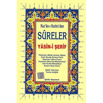 Yasin-I Şerif (Kur'an-I Kerimden Sureler)