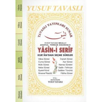 Yasin-I Şerif Kur'an'dan Seçme Sureler (Cep Boy) (C35) Yusuf Tavaslı