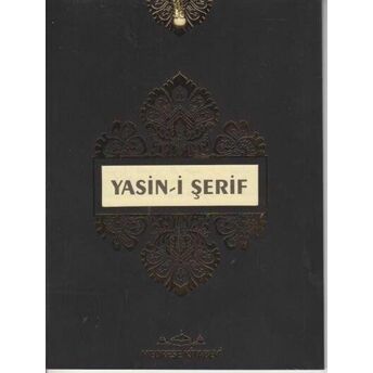 Yasin-I Şerif - Püsküllü Kadife Selefon Altın Varaklı Yaldızlı Komisyon