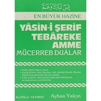 Yasin-I Şerif Tebareke Amme Cep Boy Ayhan Yalçın