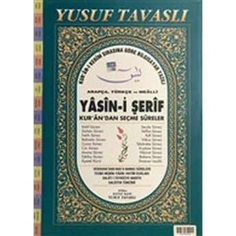 Yasin-I Şerif Ve Kur'an'dan Seçme Sureler Fihristli - Cami Boy (Cb04) Kolektif